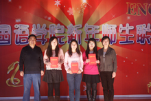 bb电子游戏官网(中国)官方网站