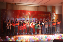 bb电子游戏官网(中国)官方网站