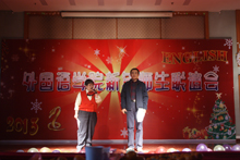 bb电子游戏官网(中国)官方网站