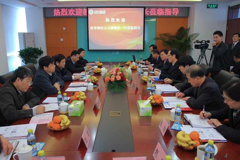 bb电子游戏官网(中国)官方网站