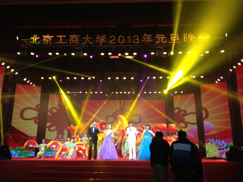 bb电子游戏官网(中国)官方网站