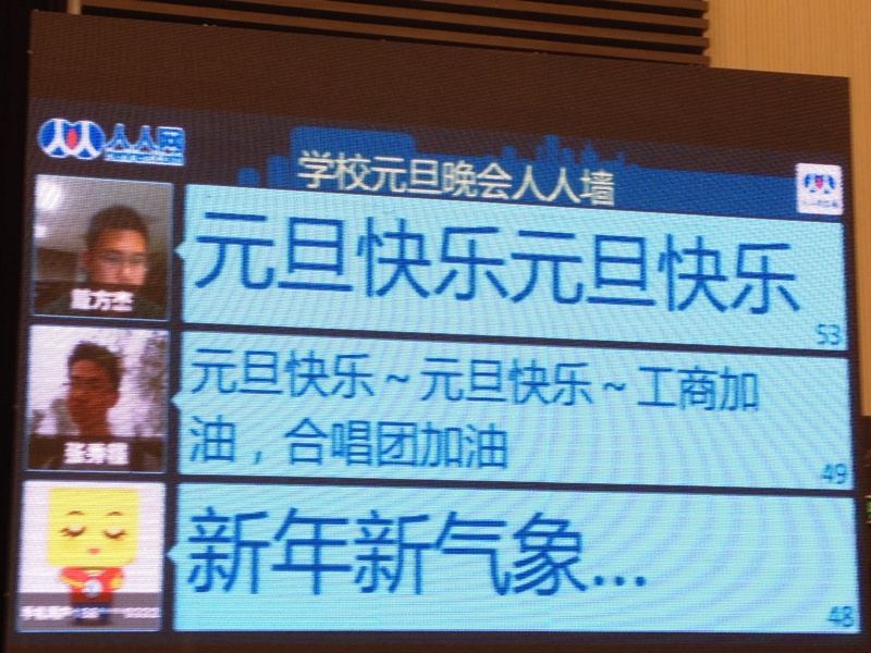 bb电子游戏官网(中国)官方网站