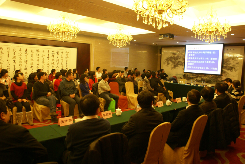 bb电子游戏官网(中国)官方网站