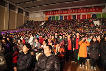 bb电子游戏官网(中国)官方网站