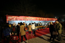 bb电子游戏官网(中国)官方网站