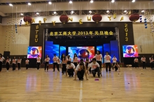 bb电子游戏官网(中国)官方网站