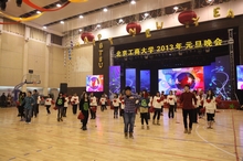 bb电子游戏官网(中国)官方网站