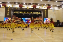 bb电子游戏官网(中国)官方网站