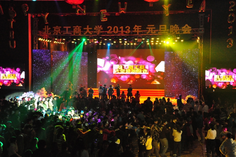 bb电子游戏官网(中国)官方网站