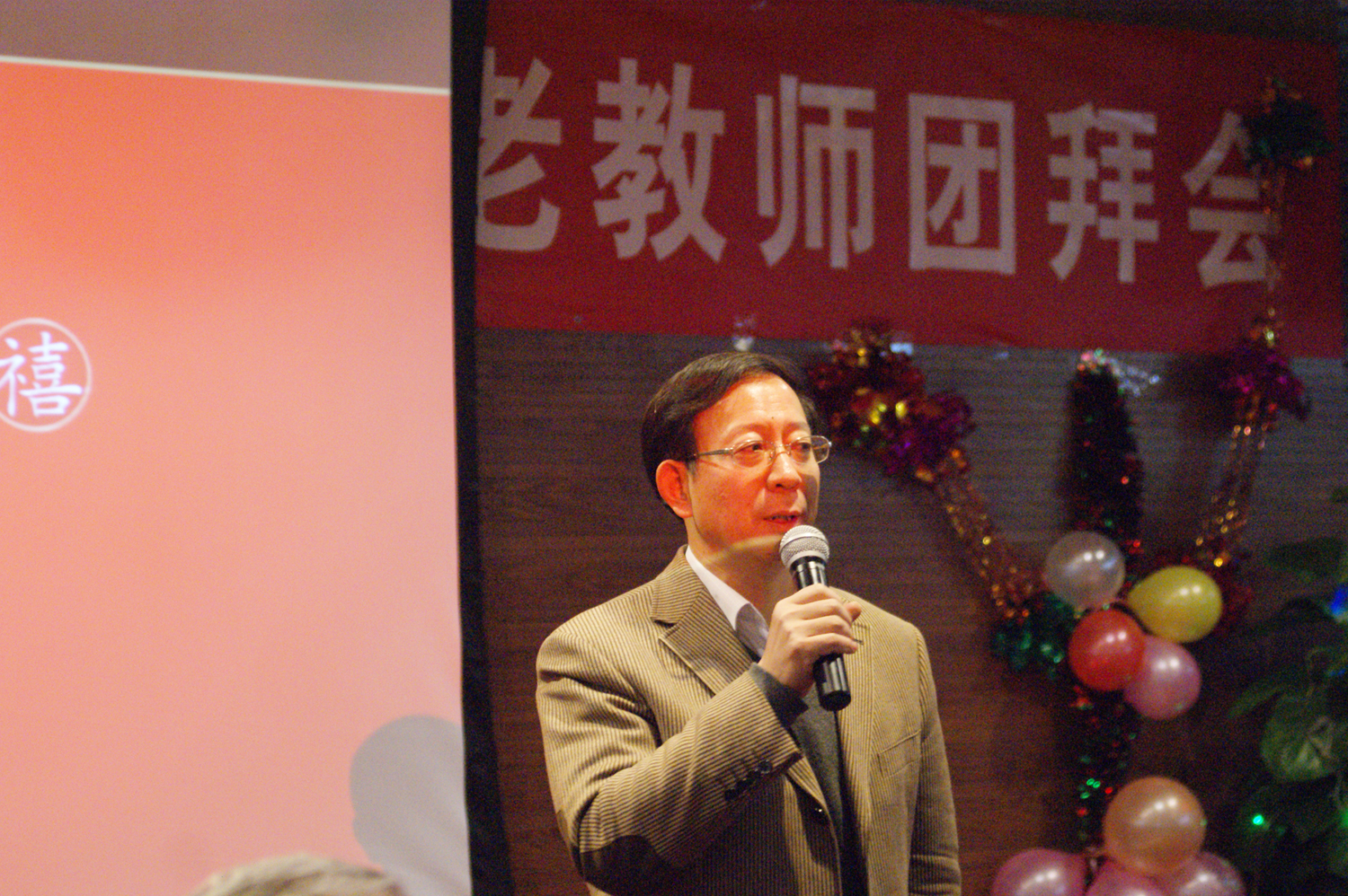 bb电子游戏官网(中国)官方网站