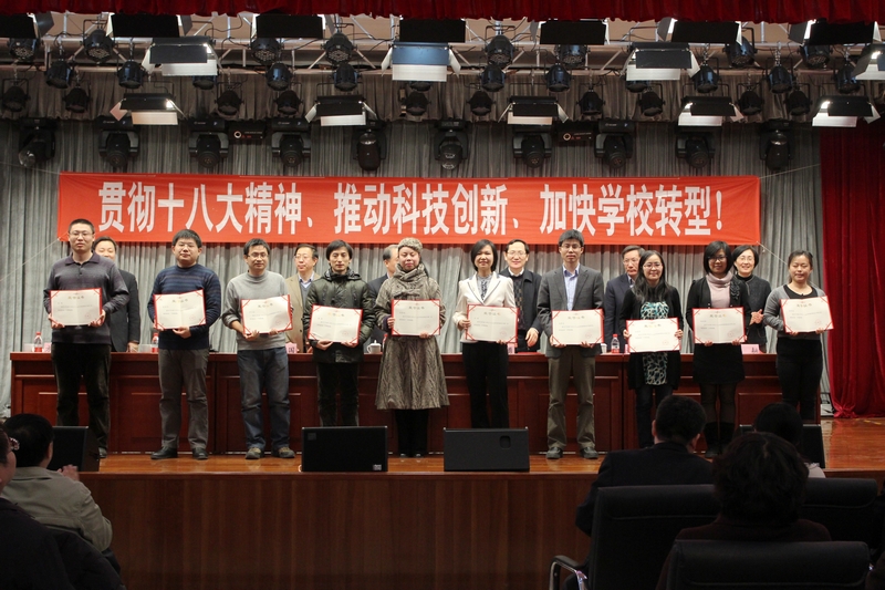 bb电子游戏官网(中国)官方网站