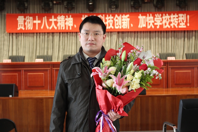 bb电子游戏官网(中国)官方网站