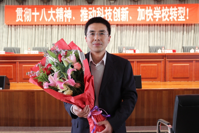 bb电子游戏官网(中国)官方网站