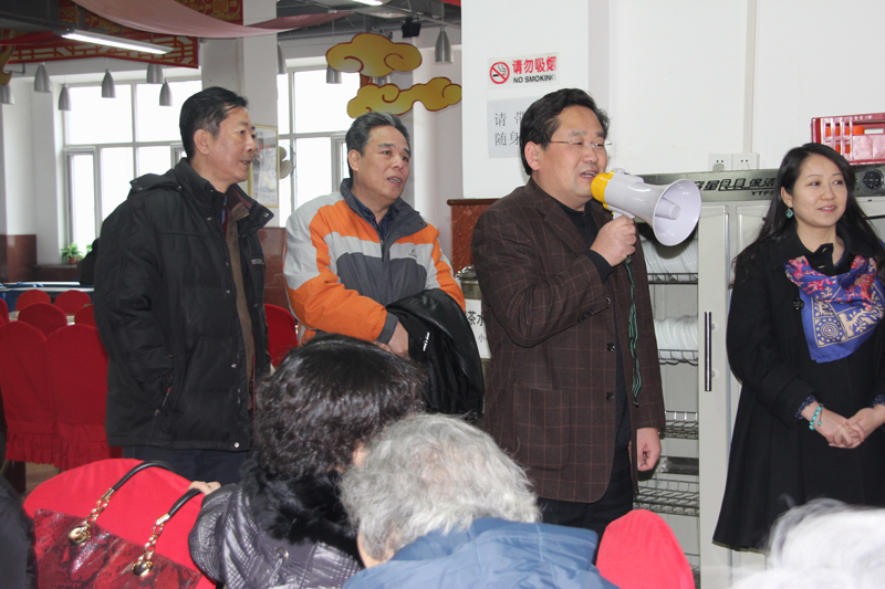 bb电子游戏官网(中国)官方网站