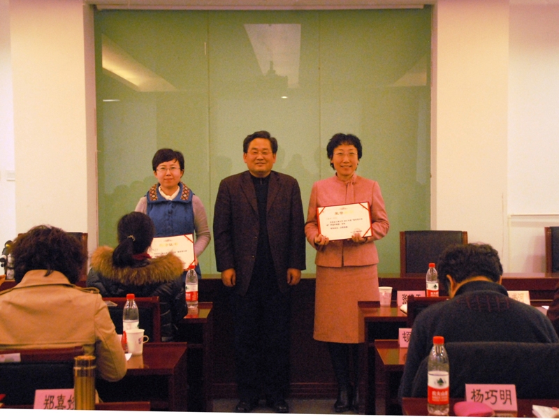 bb电子游戏官网(中国)官方网站