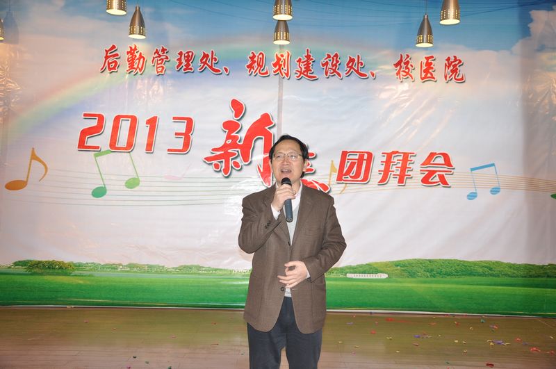 bb电子游戏官网(中国)官方网站