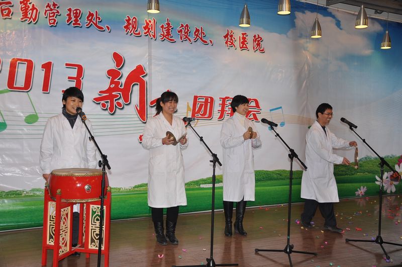 bb电子游戏官网(中国)官方网站