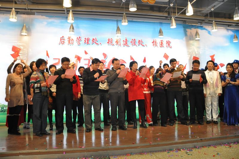 bb电子游戏官网(中国)官方网站