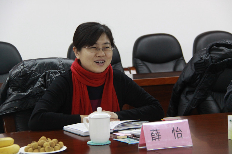 bb电子游戏官网(中国)官方网站