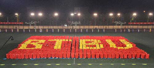 bb电子游戏官网(中国)官方网站