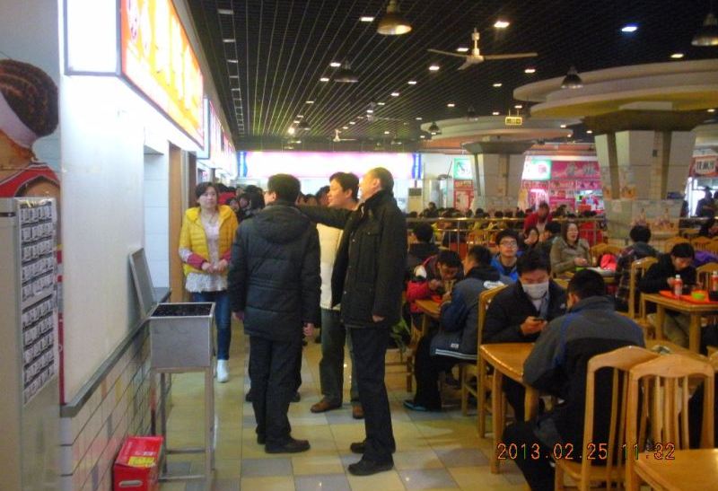 bb电子游戏官网(中国)官方网站