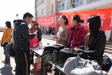 bb电子游戏官网(中国)官方网站