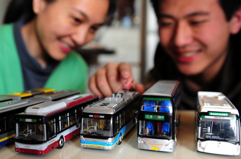 bb电子游戏官网(中国)官方网站