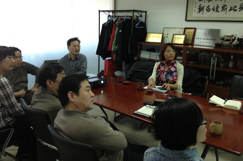 bb电子游戏官网(中国)官方网站