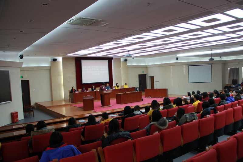 bb电子游戏官网(中国)官方网站