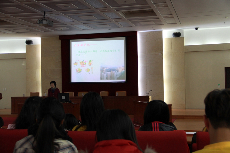 bb电子游戏官网(中国)官方网站