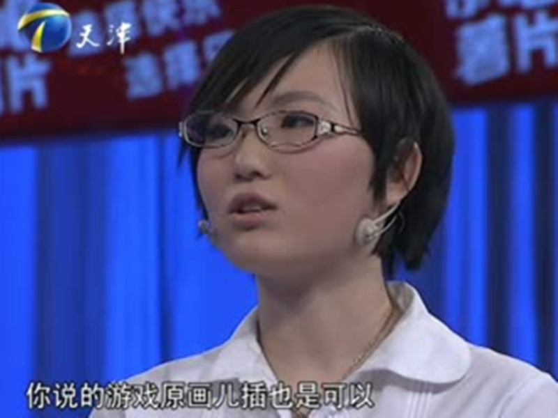 bb电子游戏官网(中国)官方网站