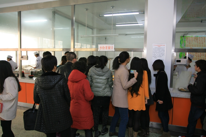 bb电子游戏官网(中国)官方网站