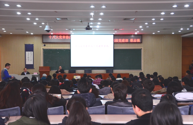 bb电子游戏官网(中国)官方网站