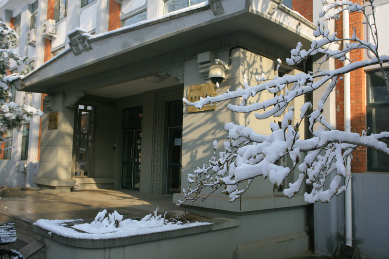 bb电子游戏官网(中国)官方网站