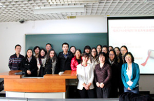 bb电子游戏官网(中国)官方网站