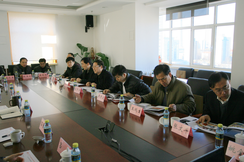 bb电子游戏官网(中国)官方网站