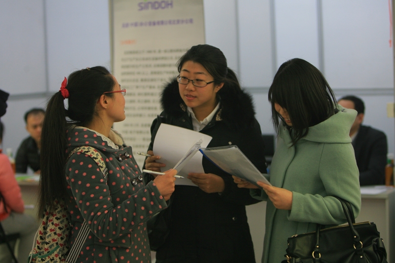 bb电子游戏官网(中国)官方网站