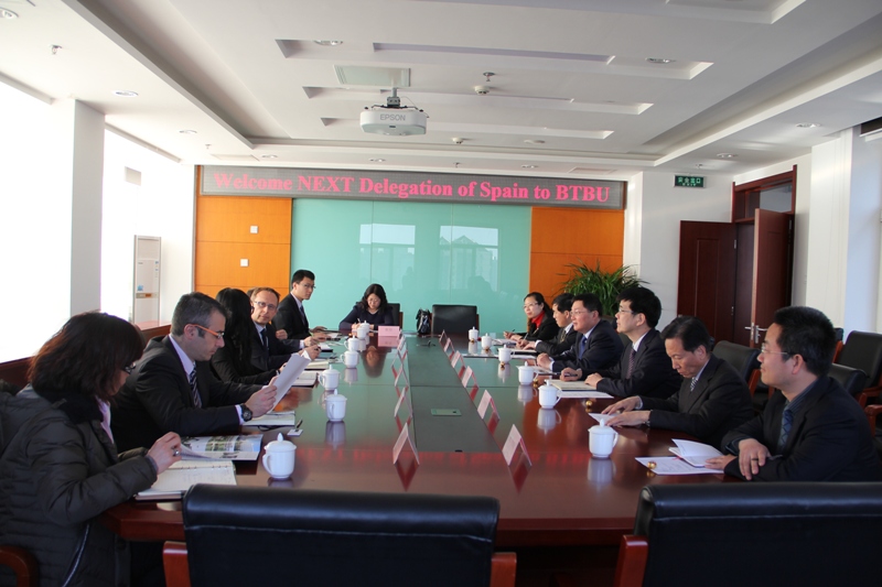 bb电子游戏官网(中国)官方网站