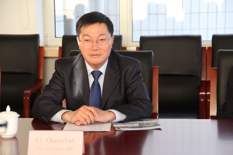 bb电子游戏官网(中国)官方网站