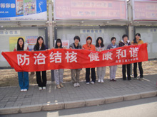 bb电子游戏官网(中国)官方网站