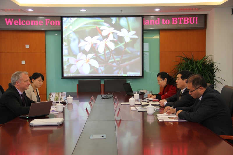 bb电子游戏官网(中国)官方网站