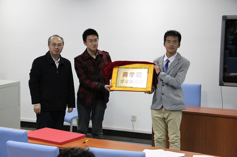 bb电子游戏官网(中国)官方网站