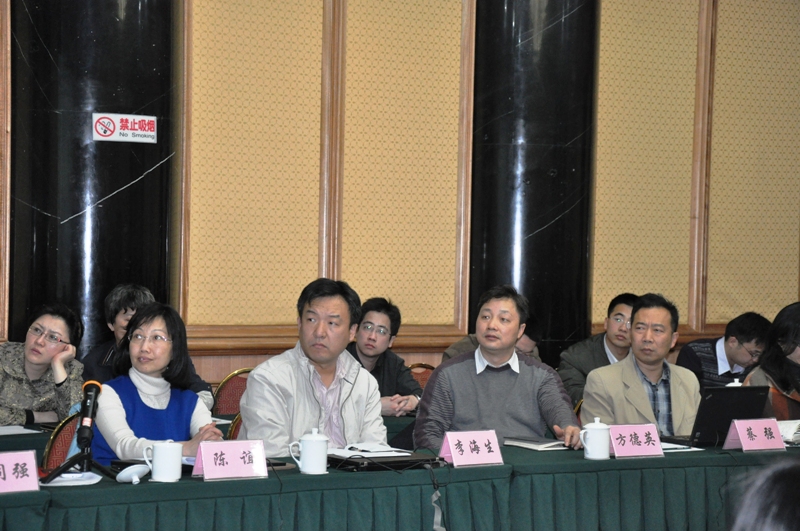 bb电子游戏官网(中国)官方网站