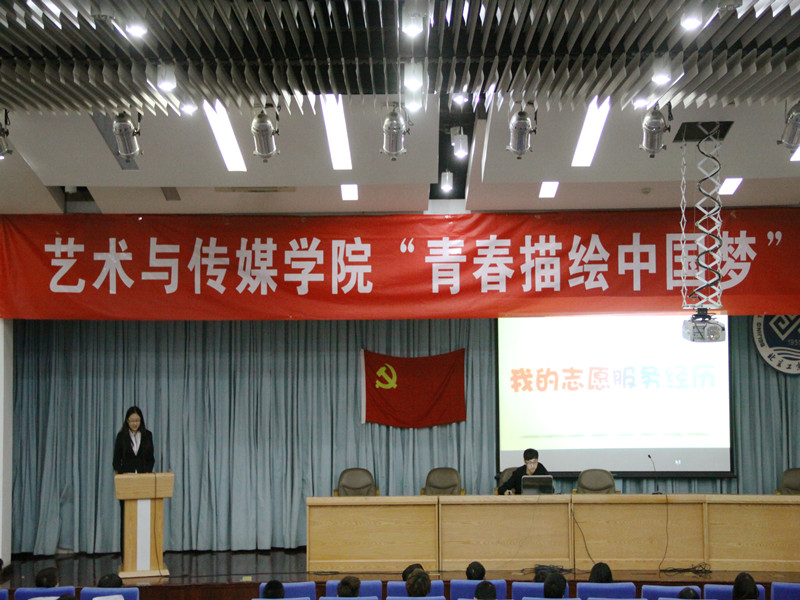 bb电子游戏官网(中国)官方网站