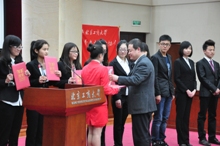 bb电子游戏官网(中国)官方网站