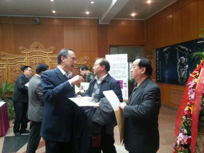 bb电子游戏官网(中国)官方网站