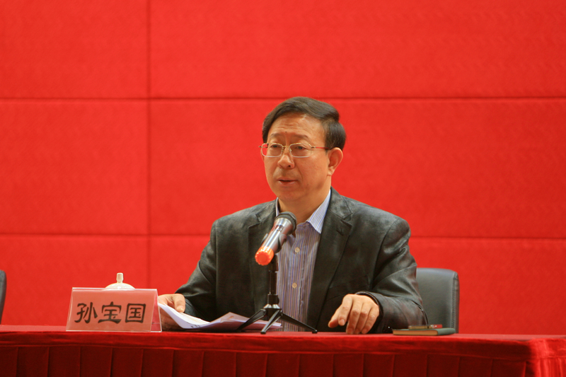 bb电子游戏官网(中国)官方网站