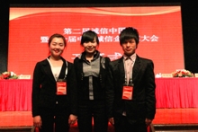 bb电子游戏官网(中国)官方网站