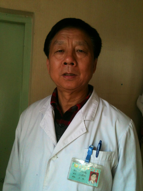 bb电子游戏官网(中国)官方网站