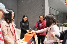 bb电子游戏官网(中国)官方网站